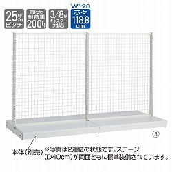 61-25-24-1 KS ȯ  W120cm A