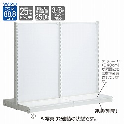 61-26-7-1 KZ {[h^Cv ʃ^Cv W90cm {