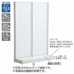 61-26-9-1 KZ {[h^Cv Жʃ^Cv W120cm {