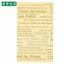 61-264-5-2 MtgobO JtFI