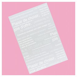 61-264-8-1 OPPMtgobO JtFI