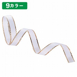 61-274-11-1 J[{ 6mm V