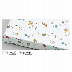 61-280-12-1  fBAth 