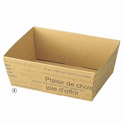 61-284-13-1 Mtgg[ JtFI