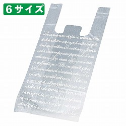 61-295-21-4 W tXg