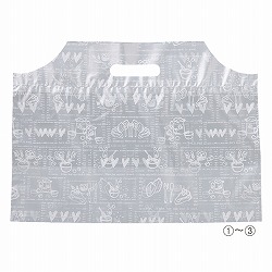 61-297-14-1 EOE TChobO m^ VtH