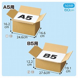 61-318-2-10 ް z 38.5×27.5×53cm