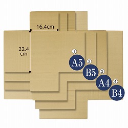 61-319-3-1 ^gE_{[