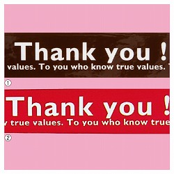 61-325-8-1 vge[v Thank youI uE