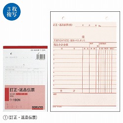 61-335-7-2 `[ E-191N Eԕi`[
