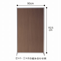 61-352-1-1 }Olbgp[eBV(rʔ)EH[ibg152.5×60cm