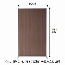 61-352-1-1 ϸȯ߰è(rʔ) ůč152.5×60cm