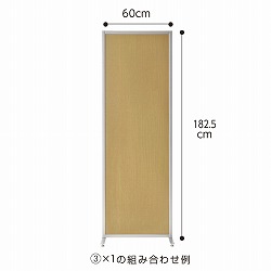 61-352-2-1 }Olbgp[eBV(rʔ)i`152.5×60cm