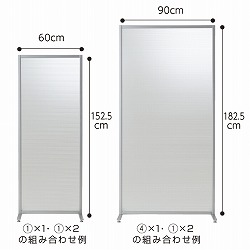 61-352-3-1 }Olbgp[eBV NAtXg152.5×60cm