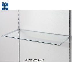 61-36-11-4 10R KXIZbgW90cm CnO