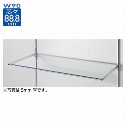 61-36-12-4 10R KXIZbgW90cm CnO