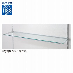 61-36-16-3 10R KXIZbgW120cm CnO