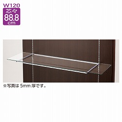 61-36-18-3 10R KXIZbgW120cm I[o[