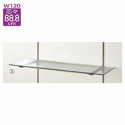 61-36-23-3 KXIZbg W120cm I[o[nO