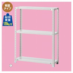 61-362-1-1 yʃbN 120kg/i 3i(H120cm)