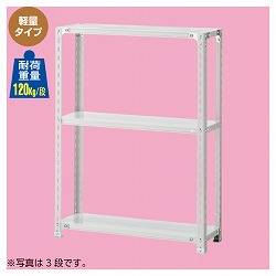 61-362-2-1 yʃbN 120kg/i 4i(H150cm)