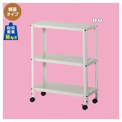 61-363-1-1 CgbNW60cm 3i zCg