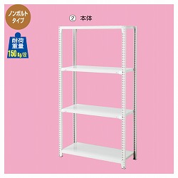 61-363-3-1 ׯ4i H180cm 150kg/i {