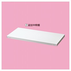 61-363-5-1 ׯ4iH180cm150kg/iǉԒI