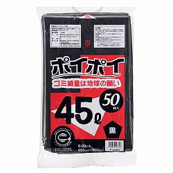 61-384-6-1 S~ 45bg@(0.03mm)