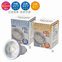 61-386-2-4 LEDdinQv60W`j