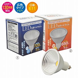 61-387-2-3 LEDd(a7cm޲۹130W`)