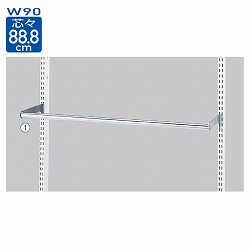 61-41-2-1 XbgcX88.8cmpۃo[Zbg W90cm