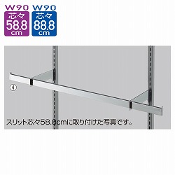 61-42-5-1 دĐcX58.8/88.8cmpђʎpްW90cm