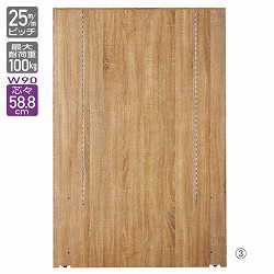 61-421-53-1 F-PANEL /H135cm W90cm