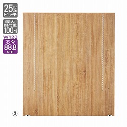 61-421-54-1 F-PANEL /H135cm W120cm