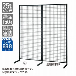 61-421-71-1 SF^ Ж W90cm^Cv { z