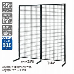 61-421-72-1 SF^ Ж W90cm^Cv A z