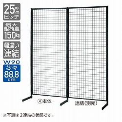 61-421-73-1 SF^ Ж W90cm^Cv { u