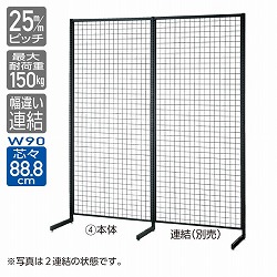 61-421-73-1 SF^ Ж W90cm { ׯ