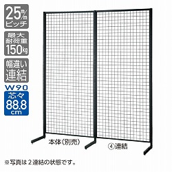 61-421-74-1 SF^ Ж W90cm A ׯ