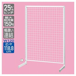 61-421-75-1 SF^ Ж W120cm^Cv { z