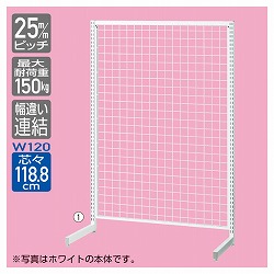 61-421-78-1 SF^ Ж W120cm^Cv A u