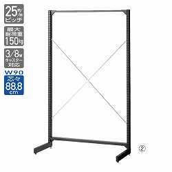 61-421-97-1 BR50Ж ׯ  W90cm {