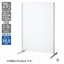 61-422-10-2 BR50 ܲ ް W90cm {