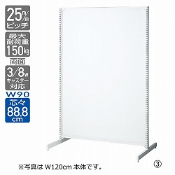 61-422-11-1 BR50 ܲ ް W90cm A
