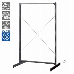 61-422-14-1 BR50 ׯ  W90cm {