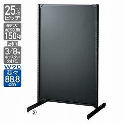 61-422-16-1 BR50 ubN {[h W90cm {