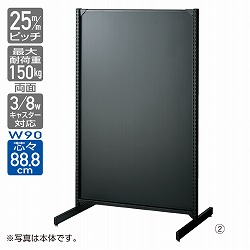 61-422-17-1 BR50 ׯ ް W90cm A