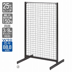 61-422-18-1 BR50 ubN lbgW90cm {