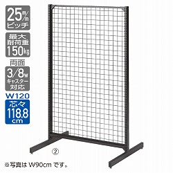 61-422-20-1 BR50 ubN lbgW120cm {